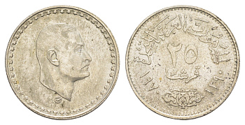 Египет 25 пиастров 1970 Президент Гамаль Абдель Насер KM 422 серебро aUNC 4652-842