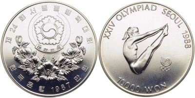 Южная Корея 10000 вон 1987 XXIV Летние Олимпийские игры в Сеуле 1988 года, прыжки в воду KM 57 серебро UNC 1078-8-44