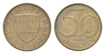 Австрия 50 грошей 1985 KM 2885 алюминиевая бронза 4705-517