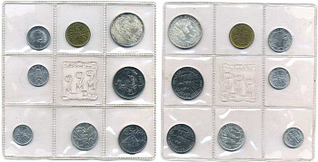 Сан-Марино годовой набор из 8 монет 1974 1, 2, 5, 10, 20, 50, 100 и 500 лир два стилизованных голубя KM 30-37, в оригинальной пластиковой запайке серебро KM MS3 серебро UNC 2-5-1-51