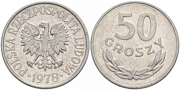 ПОЛЬША 50 ГРОШЕЙ 1978 MW KM 48.1 алюминий 68-352