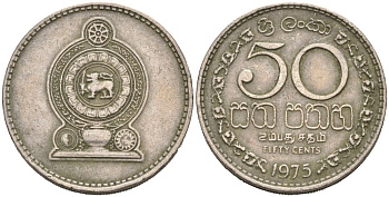 Шри-Ланка 50 центов 1975 KM 135.1 медно-никель 4566-936
