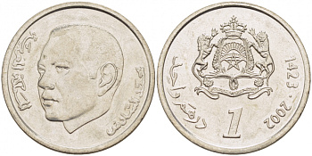 МАРОККО 1 ДИРХЕМ 2002 KM 117 медно-никель UNC 3457-852