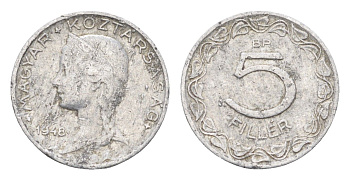 Венгрия 5 филлеров 1948 BP KM 535 алюминий 4665-643