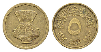 Египет 5 пиастров 1992 KM 731 латунь 4674-267