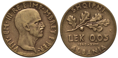 Албания 0,05 лек 1940 R, Итальянская оккупация KM 27 алюминиевая бронза UNC 441-523