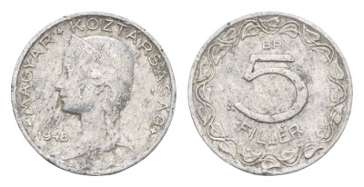 Венгрия 5 филлеров 1948 BP KM 535 алюминий 4665-643