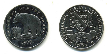 Босния и Герцеговина 500 динаров 1994 серия сохраним планету, медведь и медвежонок KM 24 медно-никель UNC 58-622