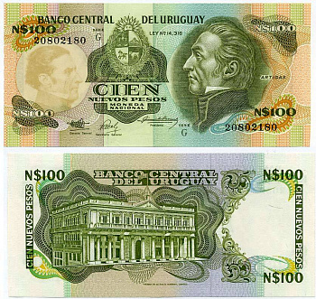 Уругвай 100 новых песо ND (1987) серия G, Хосе Хервасио Артигас Pick 62A бумага UNC (пресс) 8588-26-3-1