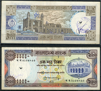 Бангладеш 100 така ND (1983-2000) Pick 31 c (1) бумага 8621-1-2-1