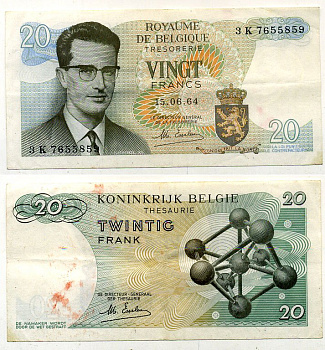 Бельгия 20 франков 1964 Бодуэн I, атомиум, Esselens Pick 138 (2) бумага 7457-40-3-2