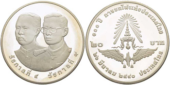 ТАИЛАНД 20 БАТ 1997 100 ЛЕТ ТАЙСКОЙ ЖЕЛЕЗНОЙ ДОРОГЕ (26 МАРТА 1897), КОРОЛЬ РАМА IX, МОНЕТА В КАПСУЛЕ, С СЕРТИФИКАТОМ, ТИРАЖ 20000 ЭКЗ. KM 332 медно-никель PROOF 5-4-2-34