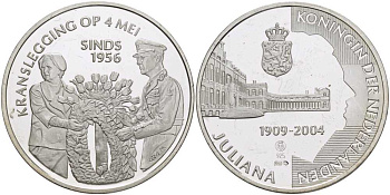 НИДЕРЛАНДЫ МЕДАЛЬ ND СЕРИЯ ЮЛИАНА КОРОЛЕВА НИДЕРЛАНДОВ (1909-2004), ВОЗЛОЖЕНИЕ ВЕНКОВ 4 МАЯ 1956, ДИАМЕТР 38 ММ., ВЕС 25 ГР. серебро PROOF 1076-8-53