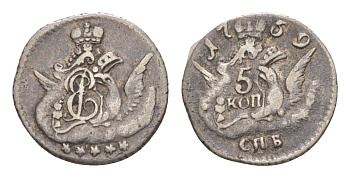 Россия 5 копеек 1759 СПБ, Елизавета (1741-1762) Биткин 344 серебро 1520-315