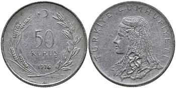 Турция 50 курушей 1974 Анатолийская невеста KM 899 нержавеющая сталь 4541-857