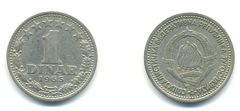 Югославия 1 динар 1965 KM 47 медно-никель 4379-1126