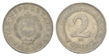 Венгрия 2 форинта 1965 BP KM 556a медь цинк никель 4653-1031