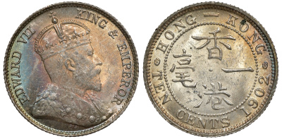 Гонконг 10 центов 1902 Эдуард VII (1901-1910) KM 13 серебро UNC 91-827