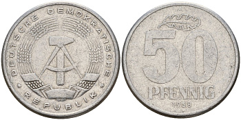 ГДР 50 пфеннигов 1958 A KM 12.1 алюминий 106-145