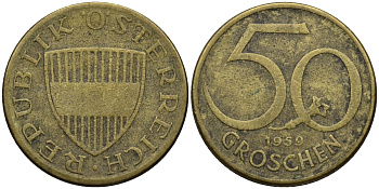 Австрия 50 грошей 1959 KM 2885 алюминиевая бронза 4594-435