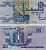 ЕГИПЕТ 25 ПИАСТРОВ 1990-1999 ПОДПИСЬ 19 Pick 57b бумага aUNC 7486-44-2-2