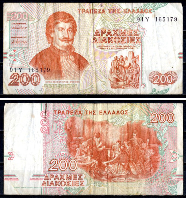 Греция 200 драхм 1996 Pick 204 a бумага 6281-6-2-2