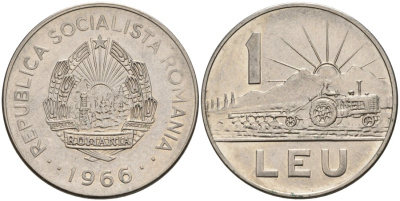 Румыния 1 лей 1966 трактор KM 95 сталь плакированная никелемм 4571-557