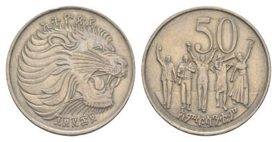 Эфиопия 25 сантимов 1977 EE 1969 KM 46 медно-никель 4544-1253