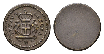 Италия, Генуя жетон - копия монеты OTTAVO GENOVA диаметр 18 мм, вес 3,2 гр бронза 4669-257