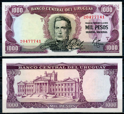 Уругвай 1000 песо ND (1967) Хосе Хервасио Артигас, Дворец законодательных органов, Монтевидео Pick 49 a (12)  бумага  UNC (пресс) 451-159-2