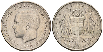 Греция 1 драхма 1970 Константин II (1964-1974) KM 89 медно-никель 87-636