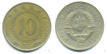 Югославия 10 динаров 1977 KM 62 медно-никель 3999-345