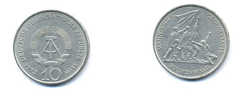 ГДР 10 марок 1972 A, мемориал Бухенвальда KM 38, J. 1539 медно-никель 3333-314