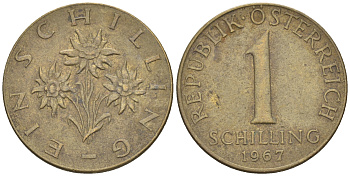 Австрия 1 шиллинг 1967 KM 2886 алюминиевая бронза 60-1226