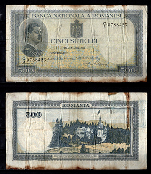 Румыния 500 леев 1939 Кароль II. Замок Пелеш (Синая) Pick 42 c бумага 451-1287-2