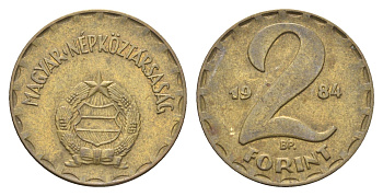 Венгрия 2 форинта 1984 BP KM 591 латунь 4668-454