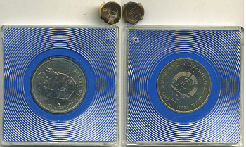 ГДР 5 марок 1982 А, замок Вартбург в Эйзенахе, в оригинальной упаковке, с пломбой KM 86 медь никель цинк UNC 01-160-23-2