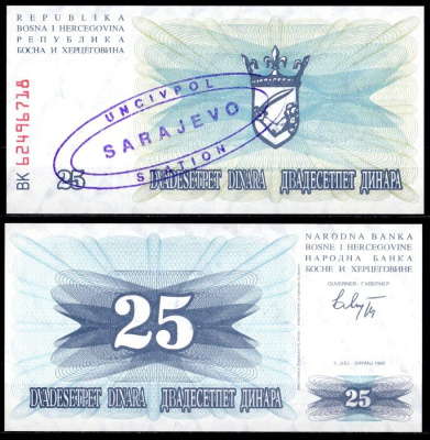 Босния и Герцеговина 25 динар 1992 Надпечатка UNCIVPOL-Гражданская полиция ООН в Сараево Pick 11 бумага UNC (пресс) 2119-32-1-2
