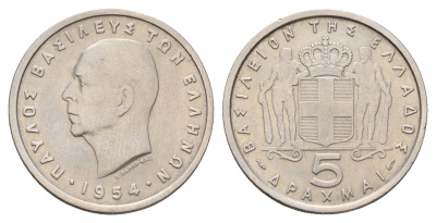 Греция 5 драхм 1954 Павел I (1947-1964) KM 83 медно-никель 4670-214