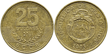 Коста-Рика 25 колонов 2003 B.C.C.R. KM 229а латунь 3459-132