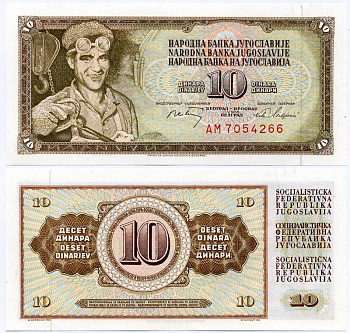 ЮГОСЛАВИЯ 10 ДИНАРОВ 1968 1 МАЯ 1968, С ЗАЩИТНОЙ ПОЛОСОЙ, БОЛЬШАЯ СЕРИЯ AM, МЕТАЛЛУРГ Pick 82с бумага UNC (ПРЕСС) 7486-3-3-2