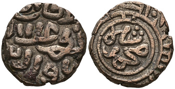 Индия 2 гани 1308 (AH711) Делийский Султанат, Alu ed-din Muhammad Shab II (1295-1315) Goron/Goenka D 233, Mitchiner 2569 биллон 192-938