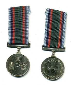 Пакистан медаль 1965 за военные действия, в Индо-Пакистанской войне, на колодке, с лентой 1-5-1-26