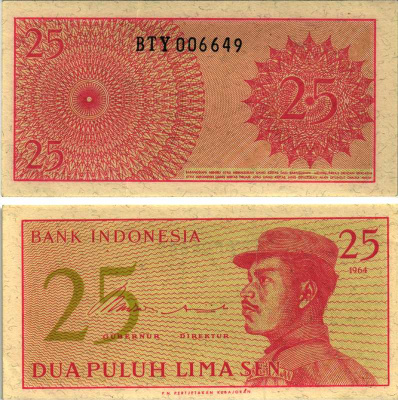 Индонезия 25 сенов 1964 доброволец Pick 93а бумага аUNC 7547-11-2-1