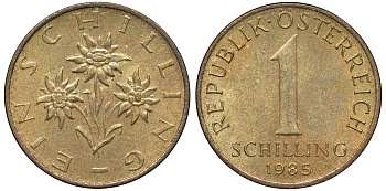 Австрия 1 шиллинг 1985 KM 2886 алюминиевая бронза 51-1011