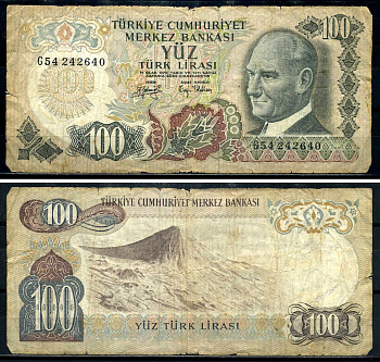 Турция 100 лир 1972 Кемаль Ататюрк, гора Арарат Pick 189а бумага 8602-26-1-2