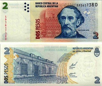 АРГЕНТИНА 2 ПЕСО 2001 СЕРИЯ D 59361, БАРТОЛОМЕО МИТРЕ Pick 346, Bottero 3208 бумага UNC (ПРЕСС) 6352-19-4-1