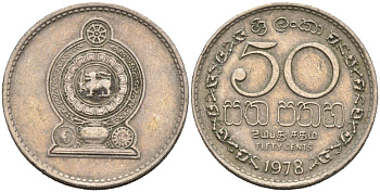 Шри-Ланка 50 центов 1978 KM 135.1 медно-никель 4566-1127