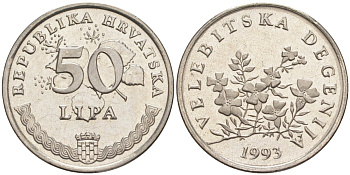 Хорватия 50 лип 1993 цветы Дегения велебитская, легенда на хорватском KM 8 сталь плакированная никелем 3336-122