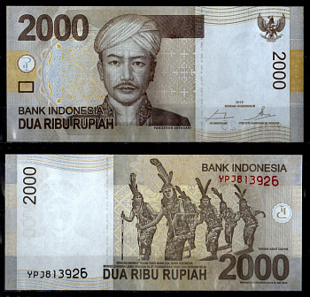 Индонезия 2000 рупий 2015 Pick 148 g бумага UNC (пресс) 7205-48-2-2